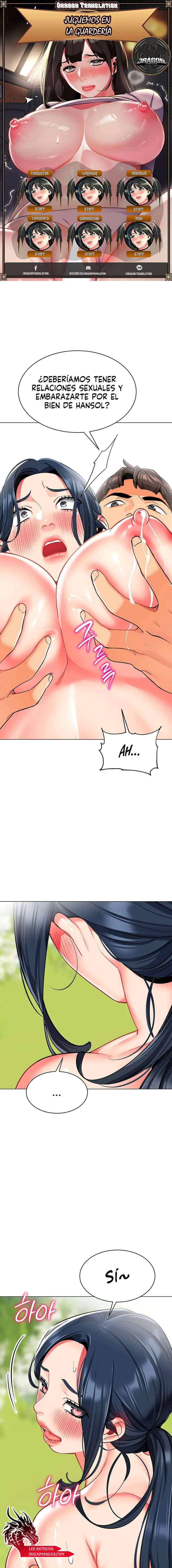 Jardin de Niños Capítulo 53 - Página 1