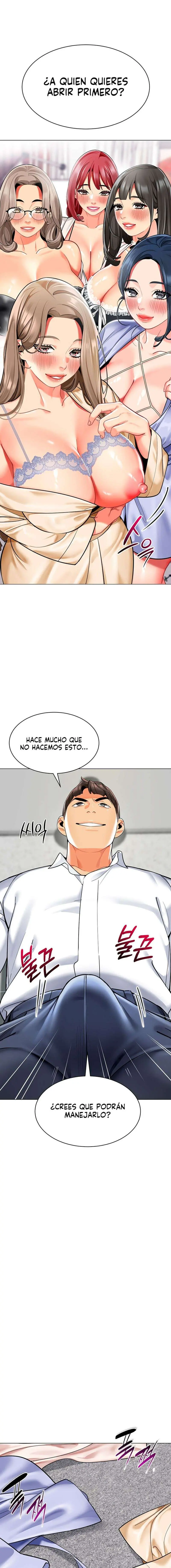 Jardin de Niños Capítulo 56 - Página 17