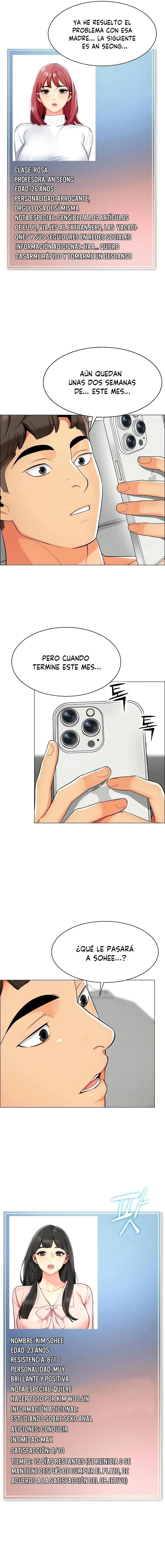 Jardin de Niños Capítulo 8 - Página 11