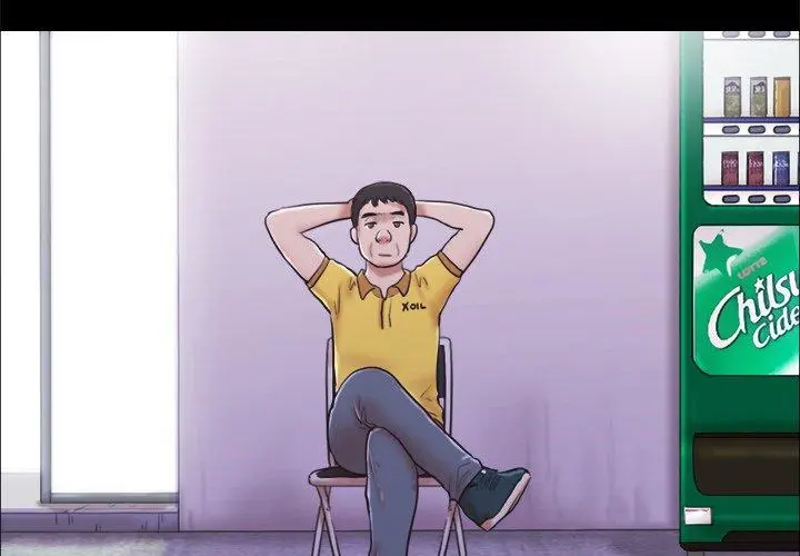 Inevitable Trap Capítulo 10 - Página 4