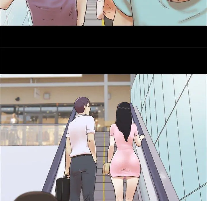 Inevitable Trap Capítulo 11 - Página 16