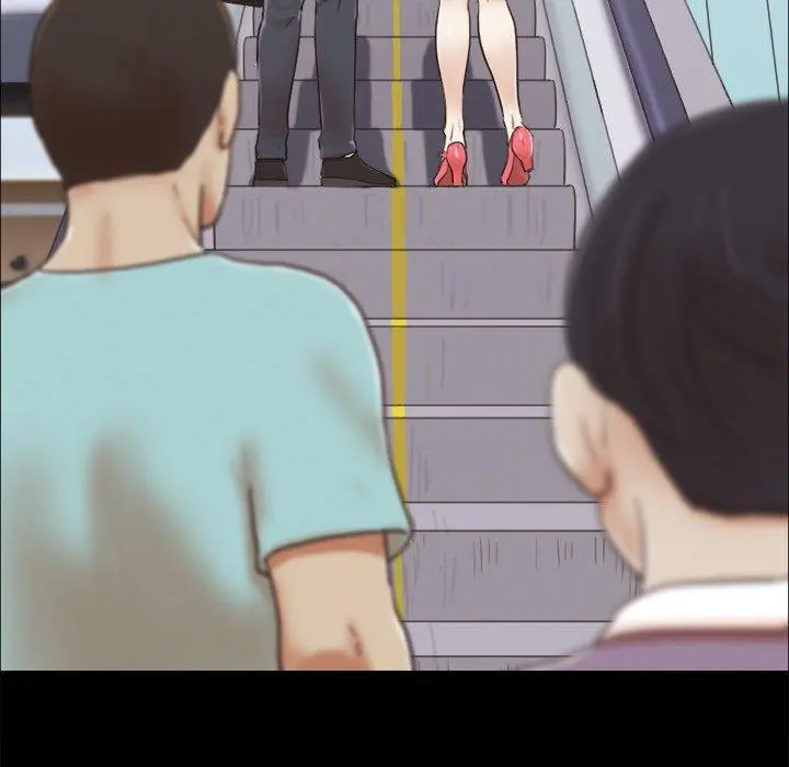 Inevitable Trap Capítulo 11 - Página 17