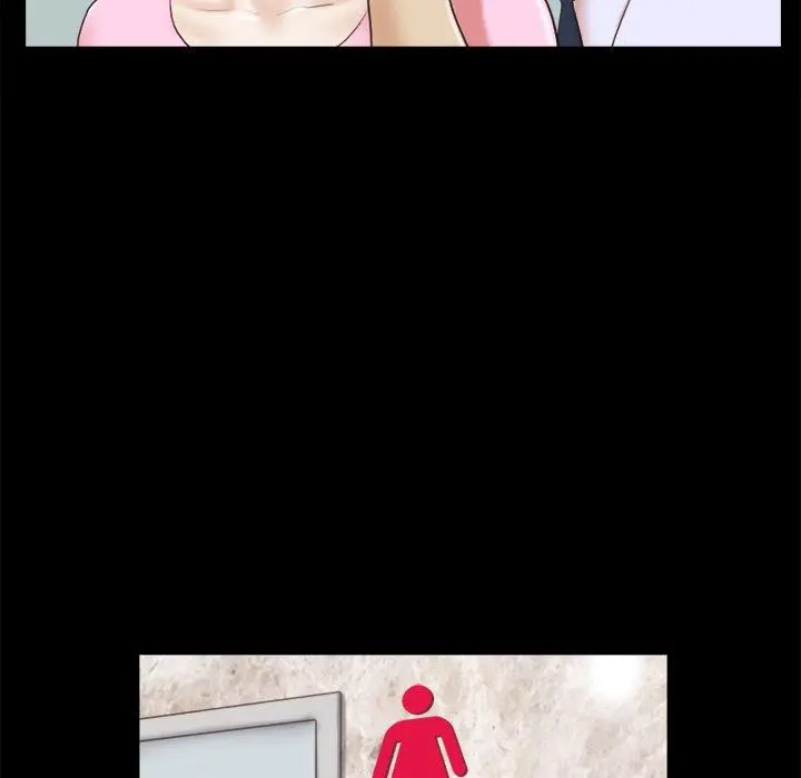 Inevitable Trap Capítulo 11 - Página 24