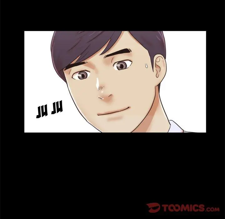 Inevitable Trap Capítulo 11 - Página 28