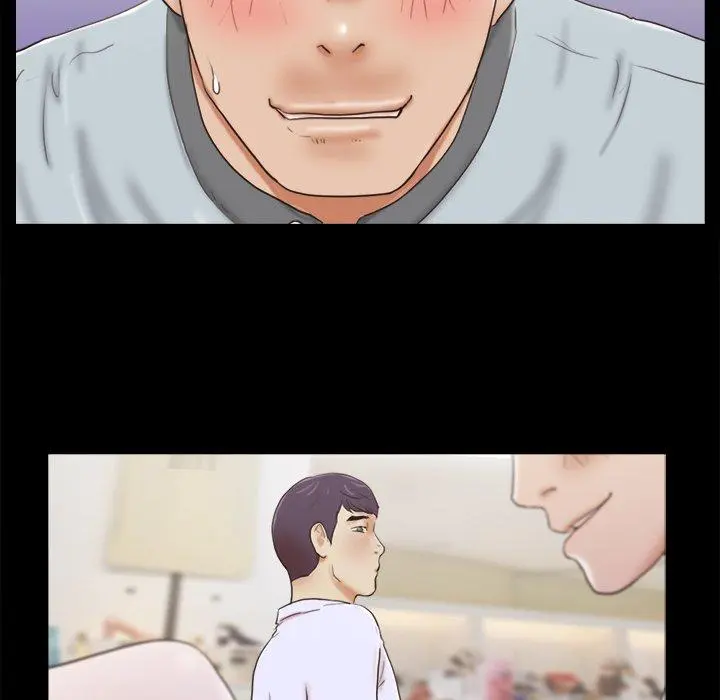 Inevitable Trap Capítulo 11 - Página 43