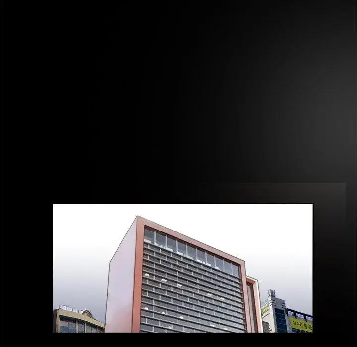 Inevitable Trap Capítulo 11 - Página 56