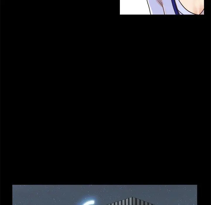 Inevitable Trap Capítulo 11 - Página 64