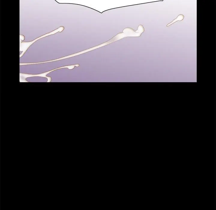 Inevitable Trap Capítulo 12 - Página 15