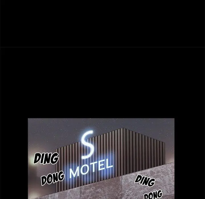 Inevitable Trap Capítulo 12 - Página 16