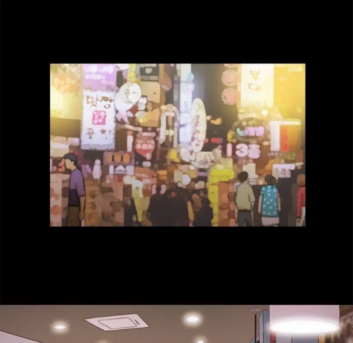 Inevitable Trap Capítulo 13 - Página 32