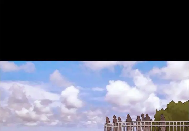 Inevitable Trap Capítulo 13 - Página 4