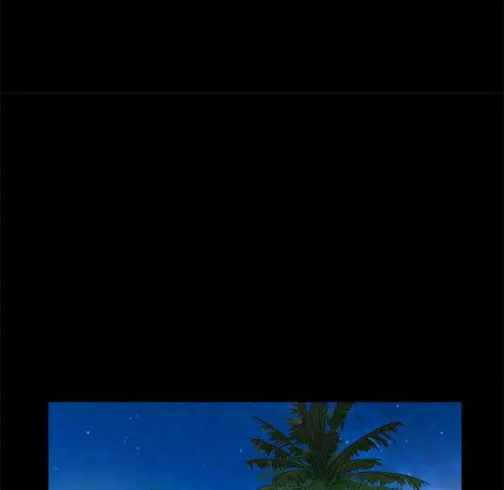 Inevitable Trap Capítulo 13 - Página 9