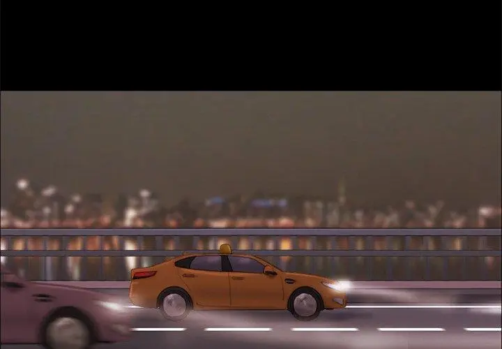 Inevitable Trap Capítulo 14 - Página 4