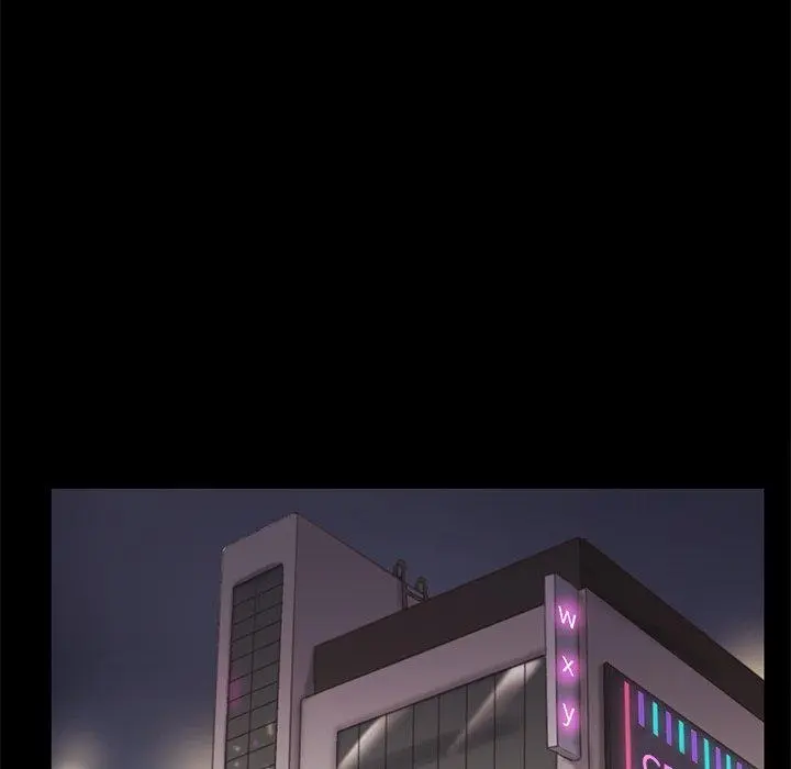 Inevitable Trap Capítulo 16 - Página 33