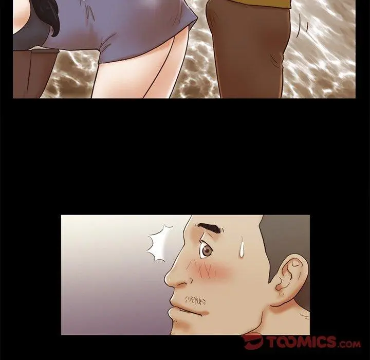 Inevitable Trap Capítulo 17 - Página 18