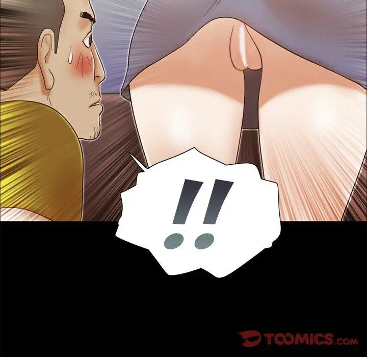 Inevitable Trap Capítulo 17 - Página 34