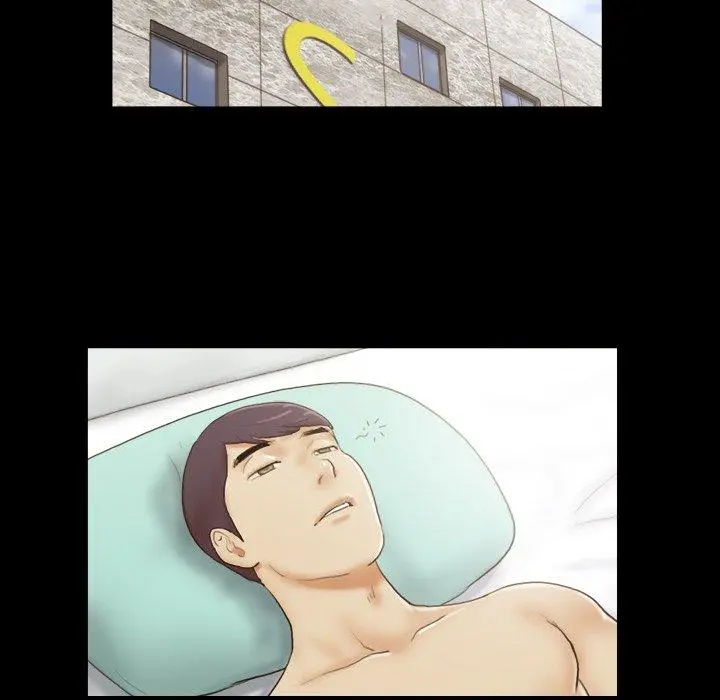 Inevitable Trap Capítulo 18 - Página 21