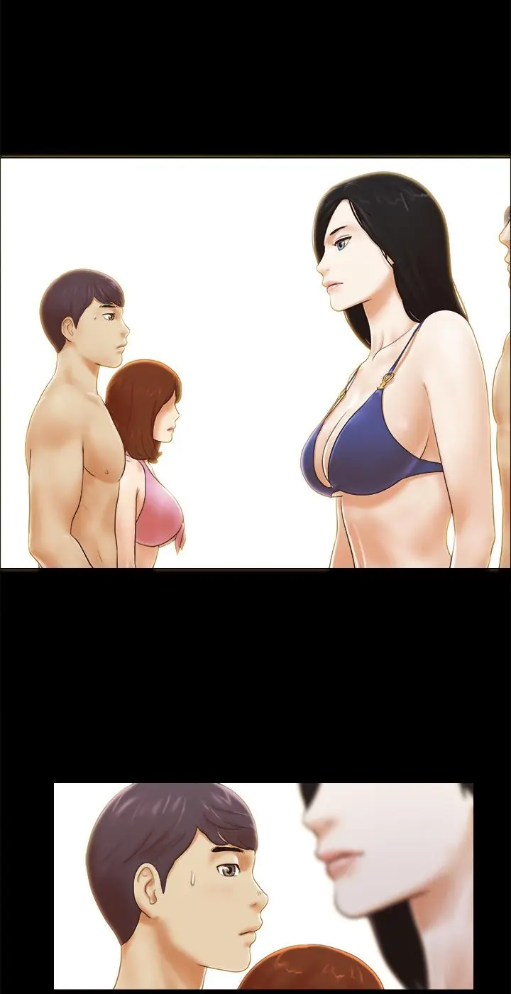 Inevitable Trap Capítulo 2 - Página 13