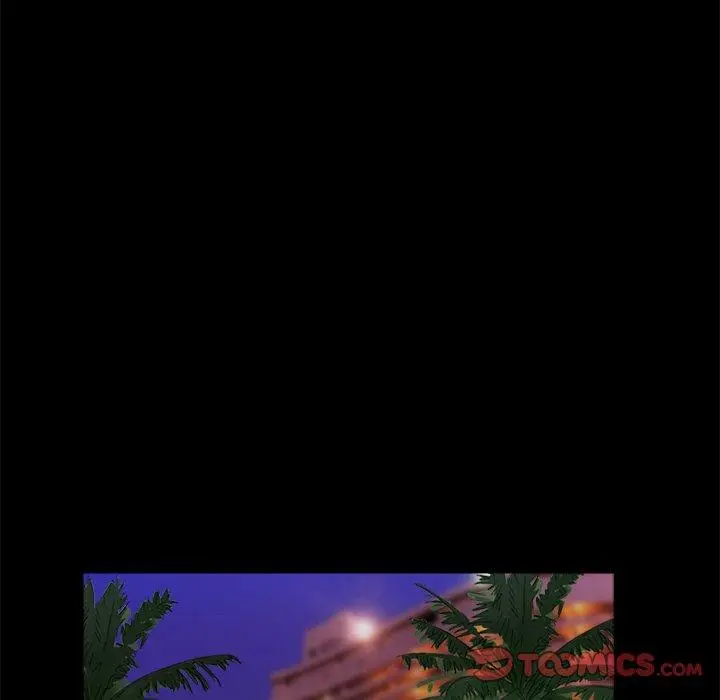 Inevitable Trap Capítulo 20 - Página 34