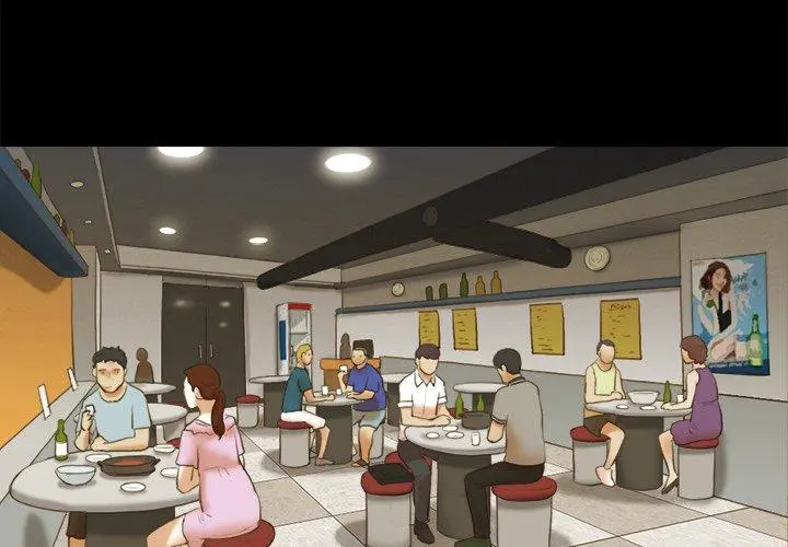 Inevitable Trap Capítulo 20 - Página 4