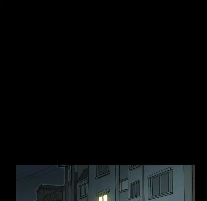 Inevitable Trap Capítulo 22 - Página 61