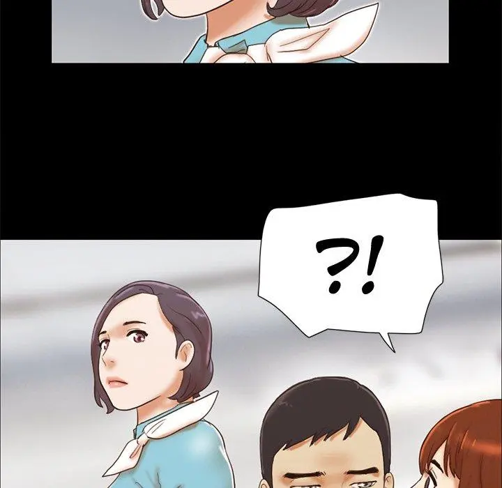 Inevitable Trap Capítulo 24 - Página 21