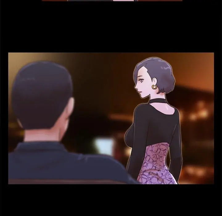 Inevitable Trap Capítulo 26 - Página 24