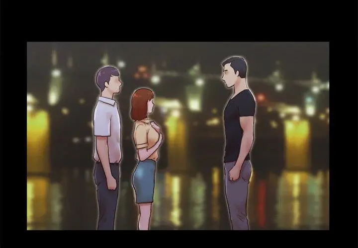 Inevitable Trap Capítulo 27 - Página 4