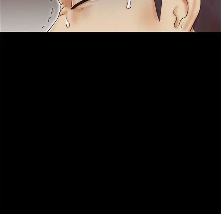 Inevitable Trap Capítulo 30 - Página 32