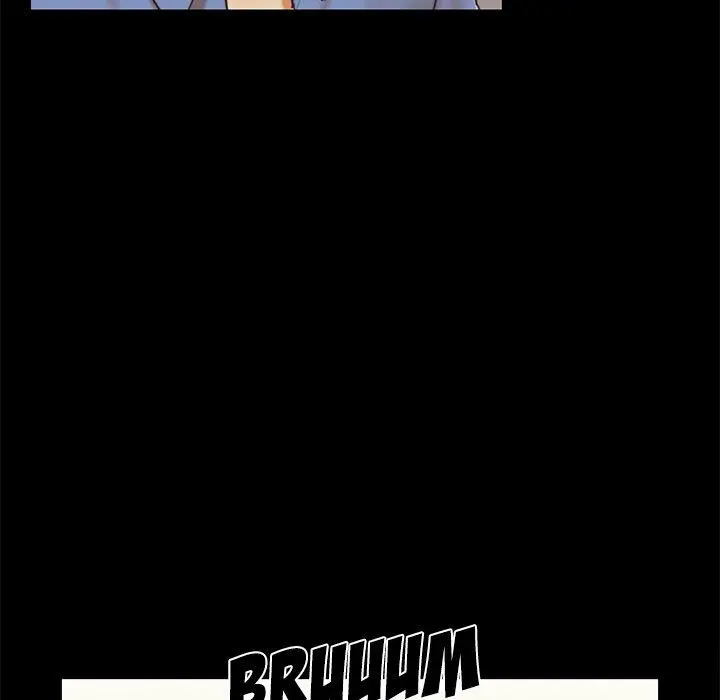 Inevitable Trap Capítulo 32 - Página 12