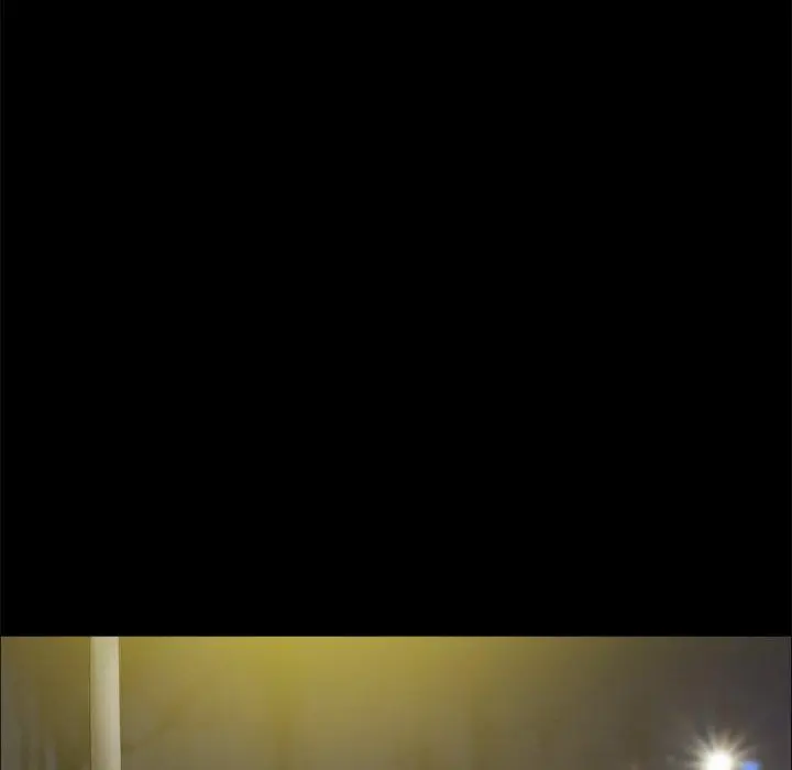 Inevitable Trap Capítulo 33 - Página 17