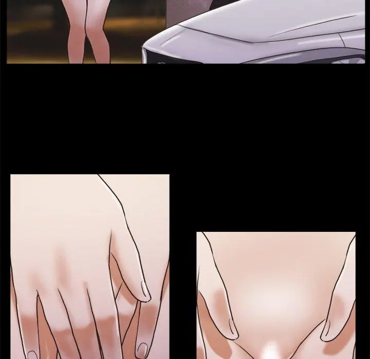 Inevitable Trap Capítulo 33 - Página 39