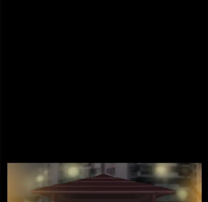 Inevitable Trap Capítulo 33 - Página 50