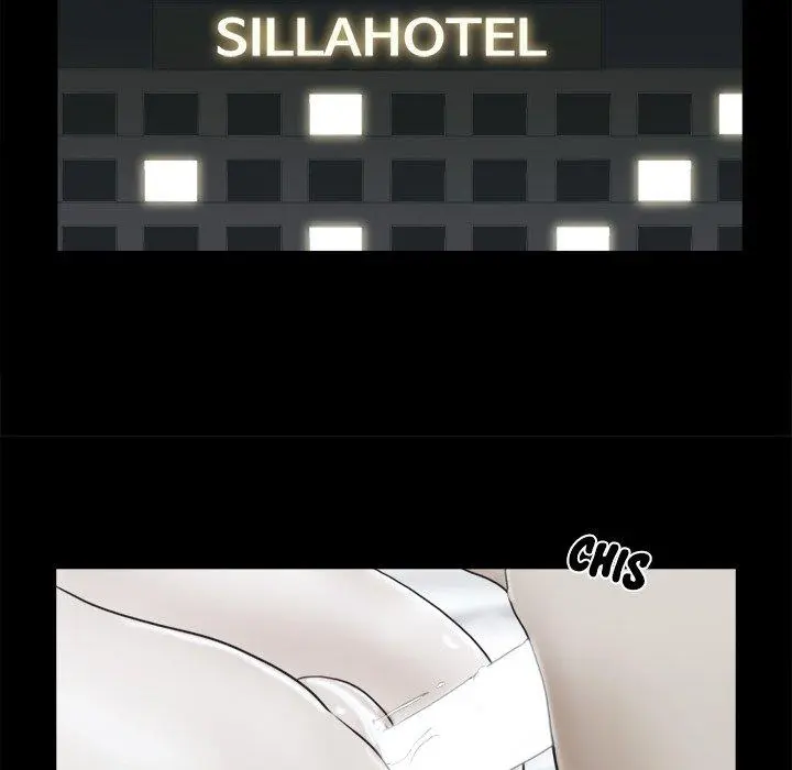 Inevitable Trap Capítulo 33 - Página 64