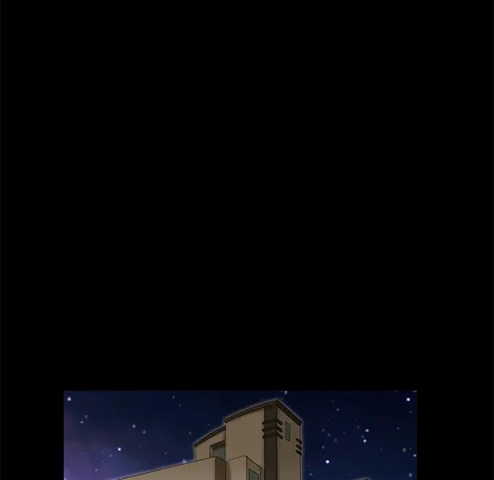 Inevitable Trap Capítulo 34 - Página 29