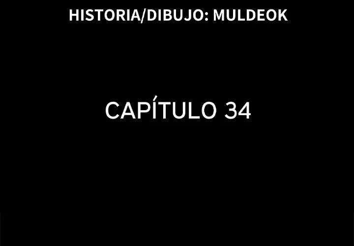 Inevitable Trap Capítulo 34 - Página 3