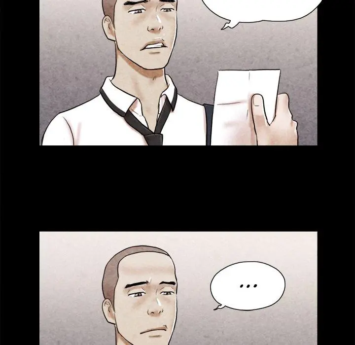 Inevitable Trap Capítulo 34 - Página 64