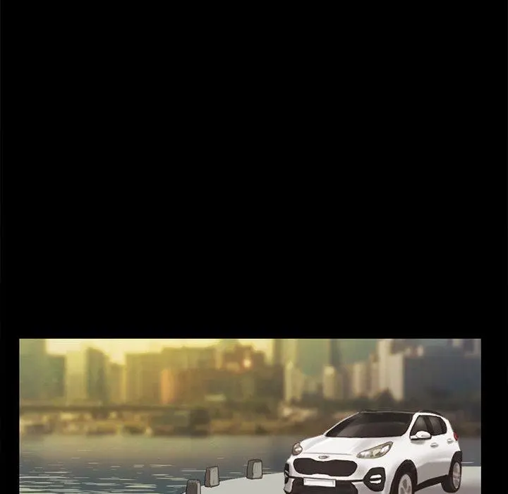 Inevitable Trap Capítulo 35 - Página 34