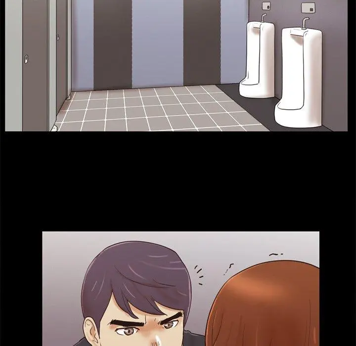 Inevitable Trap Capítulo 35 - Página 65