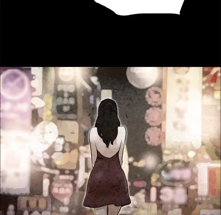 Inevitable Trap Capítulo 36 - Página 71