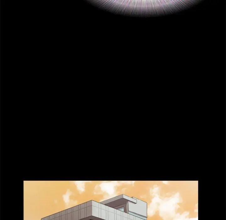 Inevitable Trap Capítulo 37 - Página 18