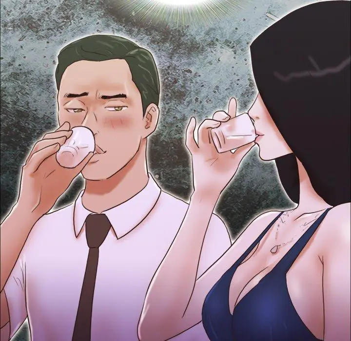 Inevitable Trap Capítulo 37 - Página 78