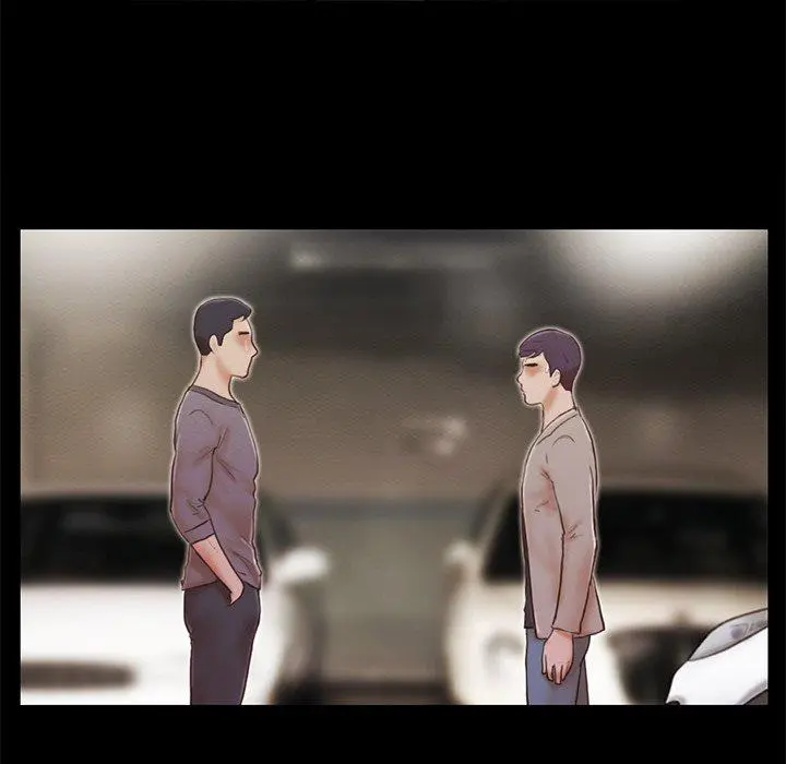 Inevitable Trap Capítulo 38 - Página 13