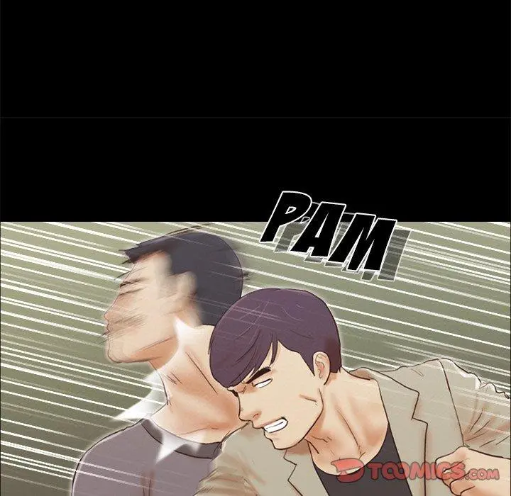 Inevitable Trap Capítulo 39 - Página 16