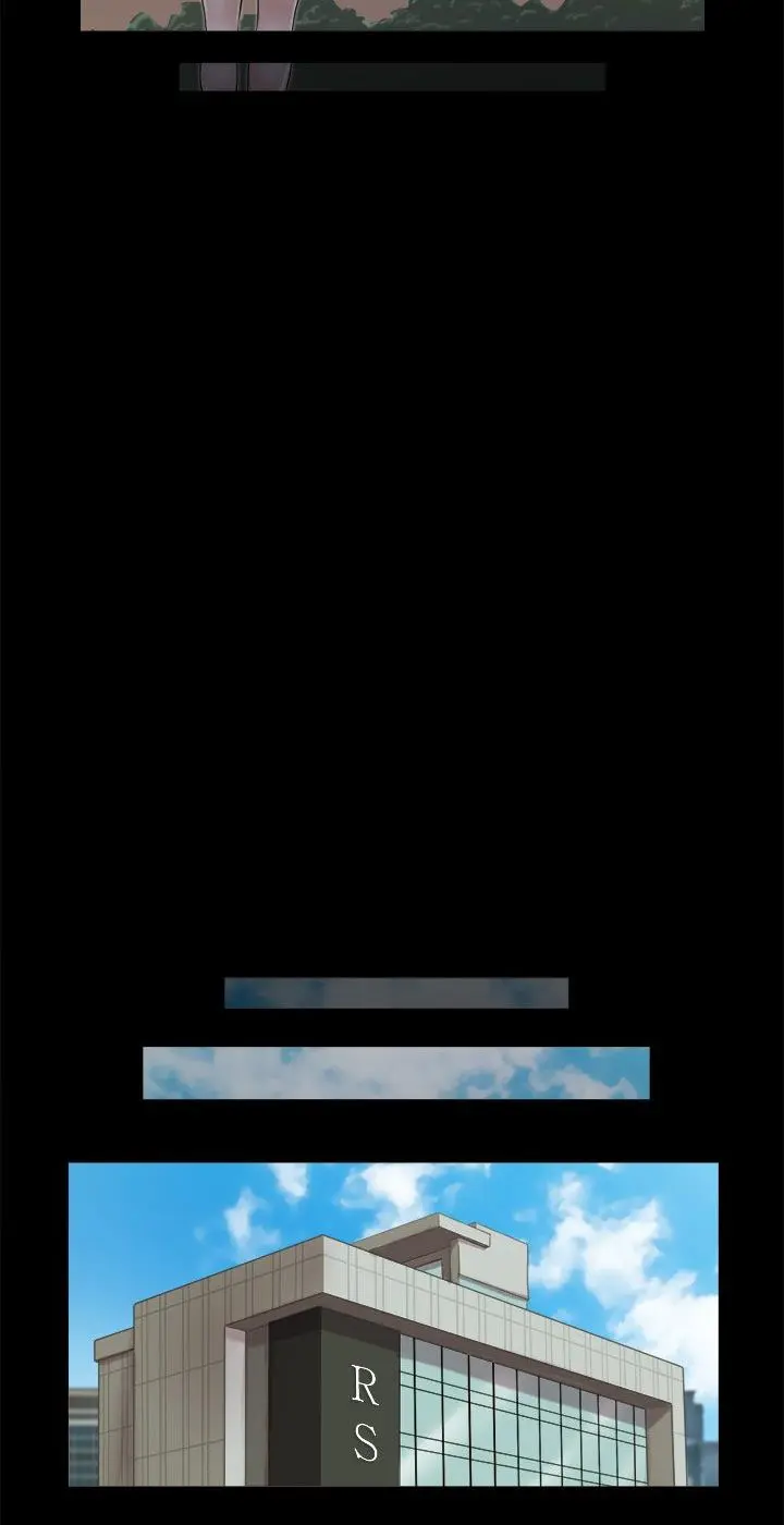 Inevitable Trap Capítulo 4 - Página 22