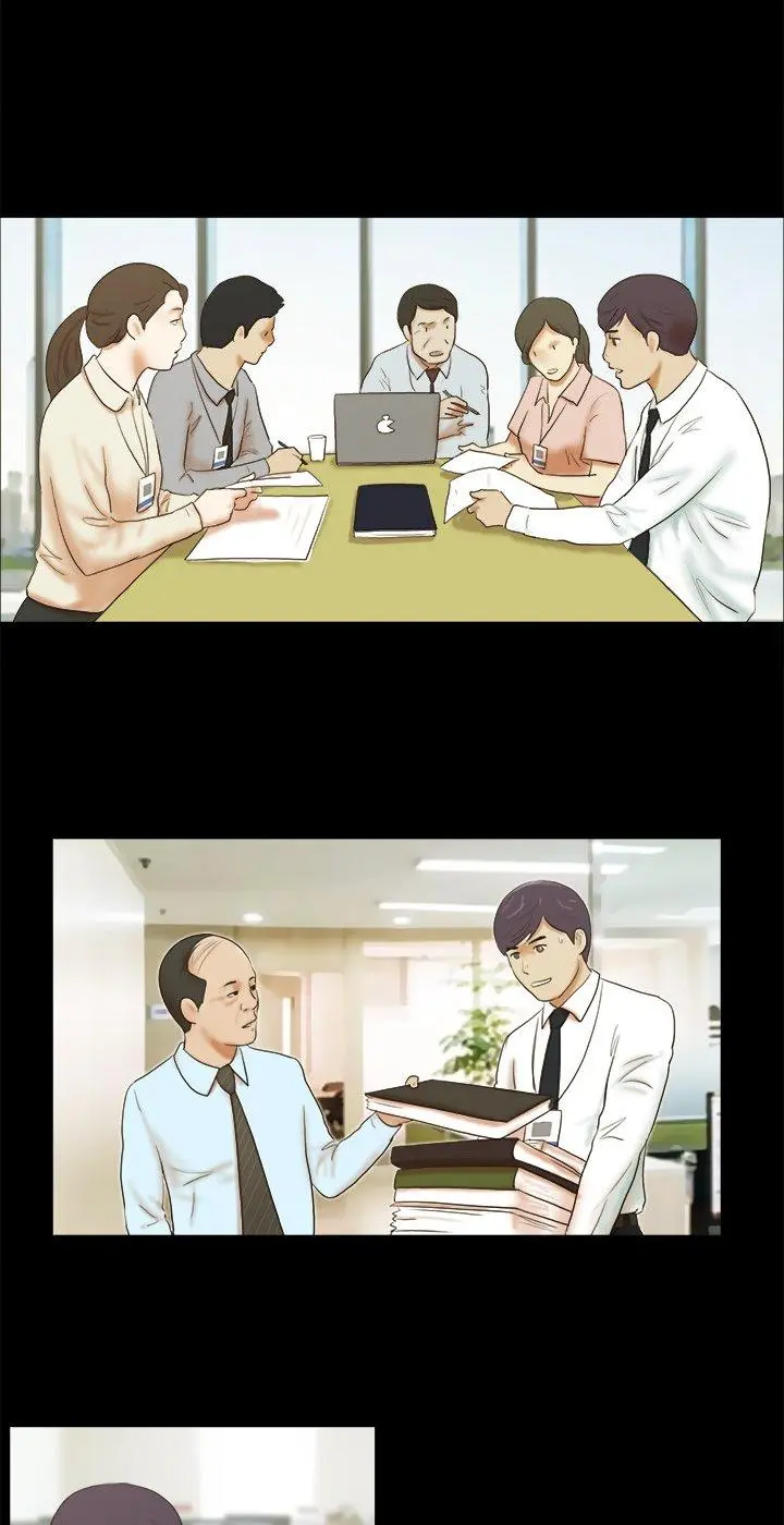 Inevitable Trap Capítulo 4 - Página 23