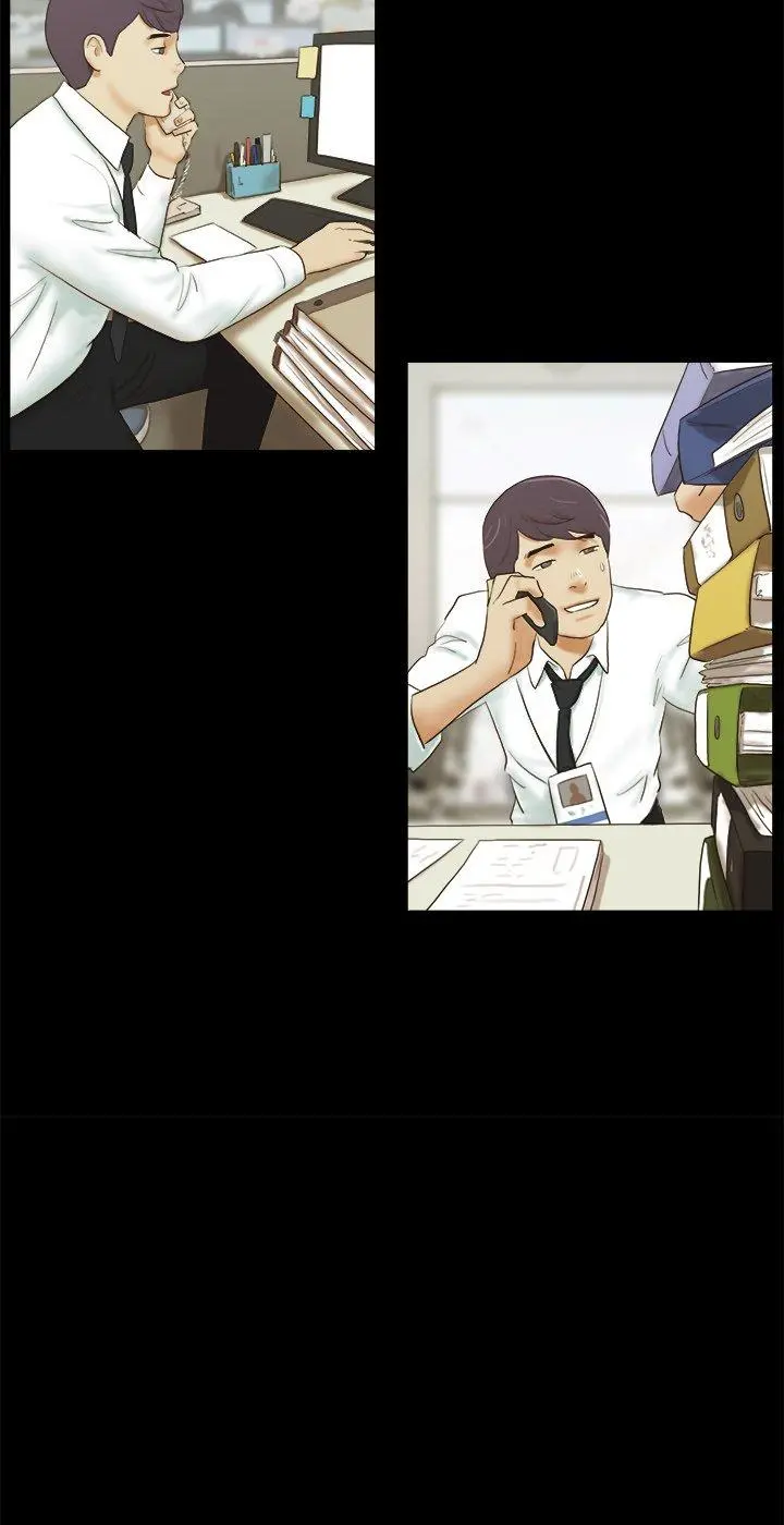 Inevitable Trap Capítulo 4 - Página 24