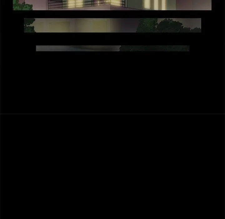 Inevitable Trap Capítulo 40 - Página 58