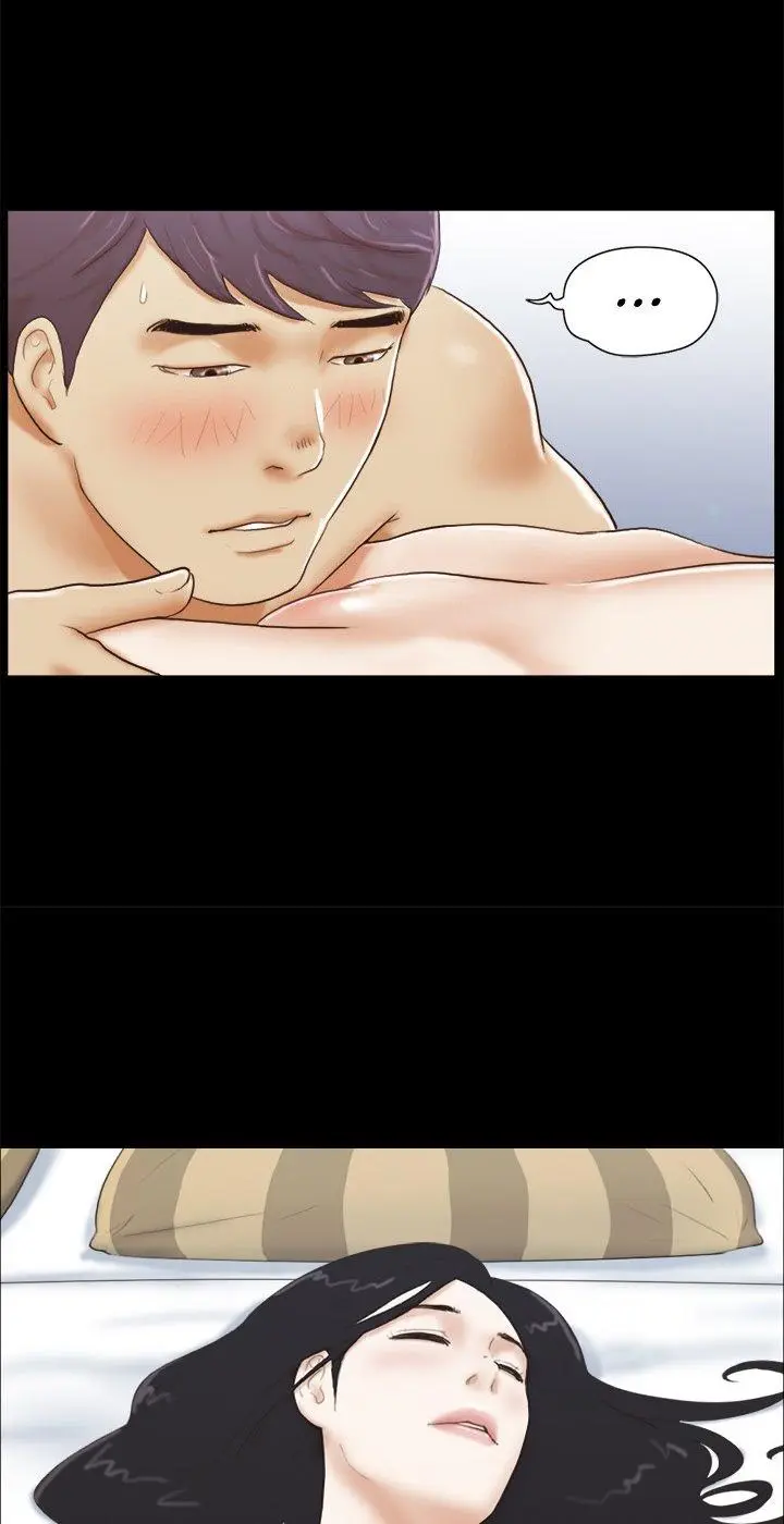 Inevitable Trap Capítulo 7 - Página 4