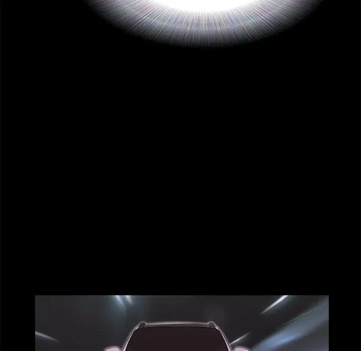 Inevitable Trap Capítulo 9 - Página 22